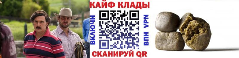 Какие есть наркотики Истра Метадон  МЕФ  СК  ГАШИШ  Бошки Шишки 