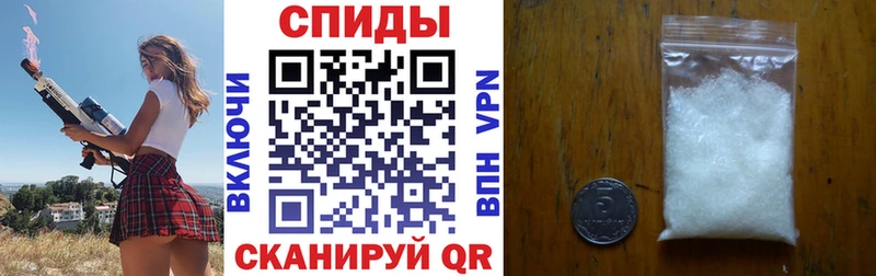 кракен ссылки  Истра  Amphetamine 98% 