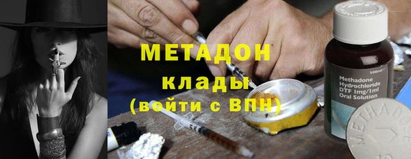 Альфа ПВП Абинск