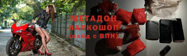 Альфа ПВП Абинск