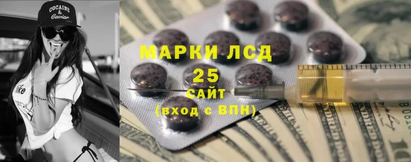 хмурый Абдулино