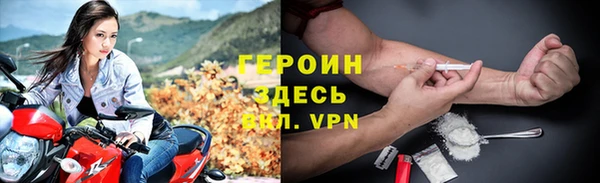мет Абаза