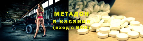 мет Абаза