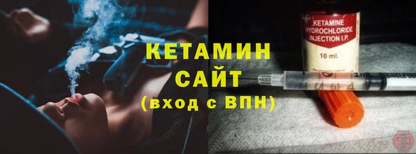 а пвп мука Протвино