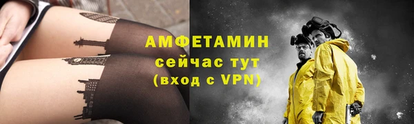 мет Абаза
