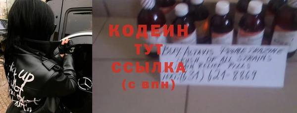 хмурый Абдулино