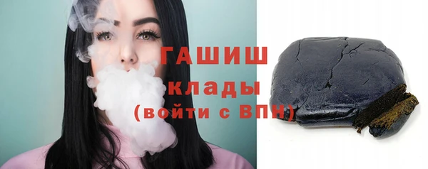 хмурый Абдулино