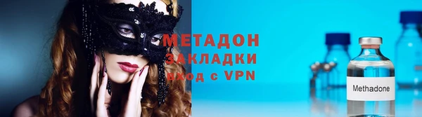 Альфа ПВП Абинск