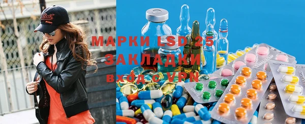мет Абаза