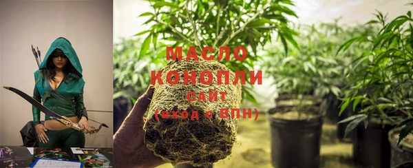 Альфа ПВП Абинск