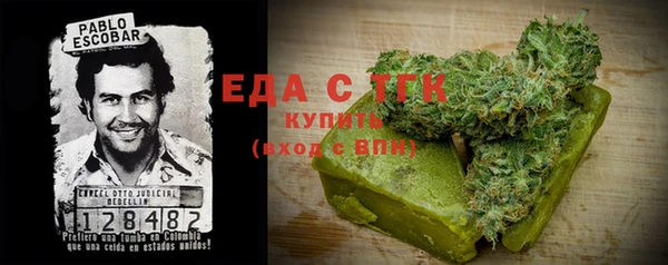 хмурый Абдулино