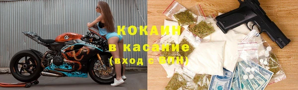хмурый Абдулино