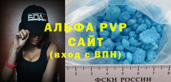 хмурый Абдулино