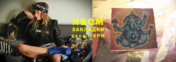 хмурый Абдулино