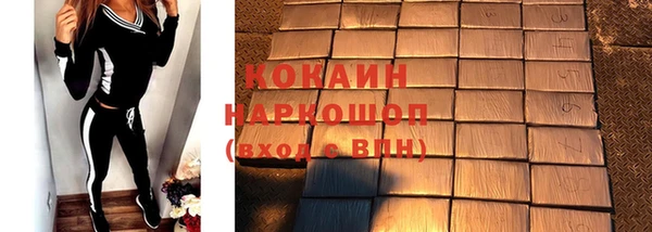 хмурый Абдулино