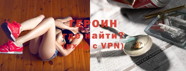 метадон Приозерск