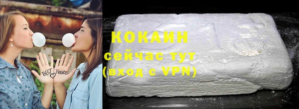 хмурый Абдулино