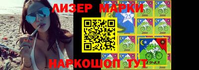 ешки Шебекино