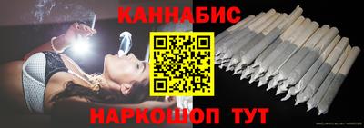 мдма Шахты