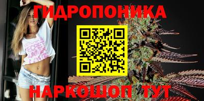 мефедрон Шелехов