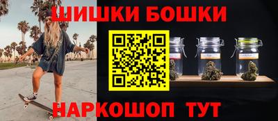 мдма Шахты