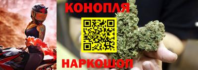 мдма Шахты