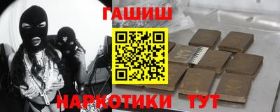 мдма Шахты