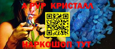 мдма Шахты