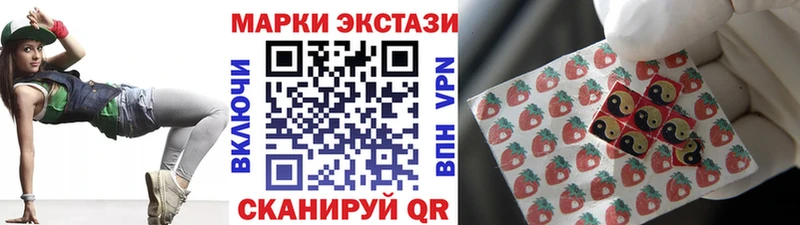 купить   Истра  сайты даркнета наркотические препараты  Марки NBOMe 1,8мг 