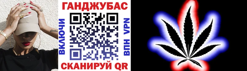 как найти закладки  Истра  omg ссылка  Конопля ГИДРОПОН 